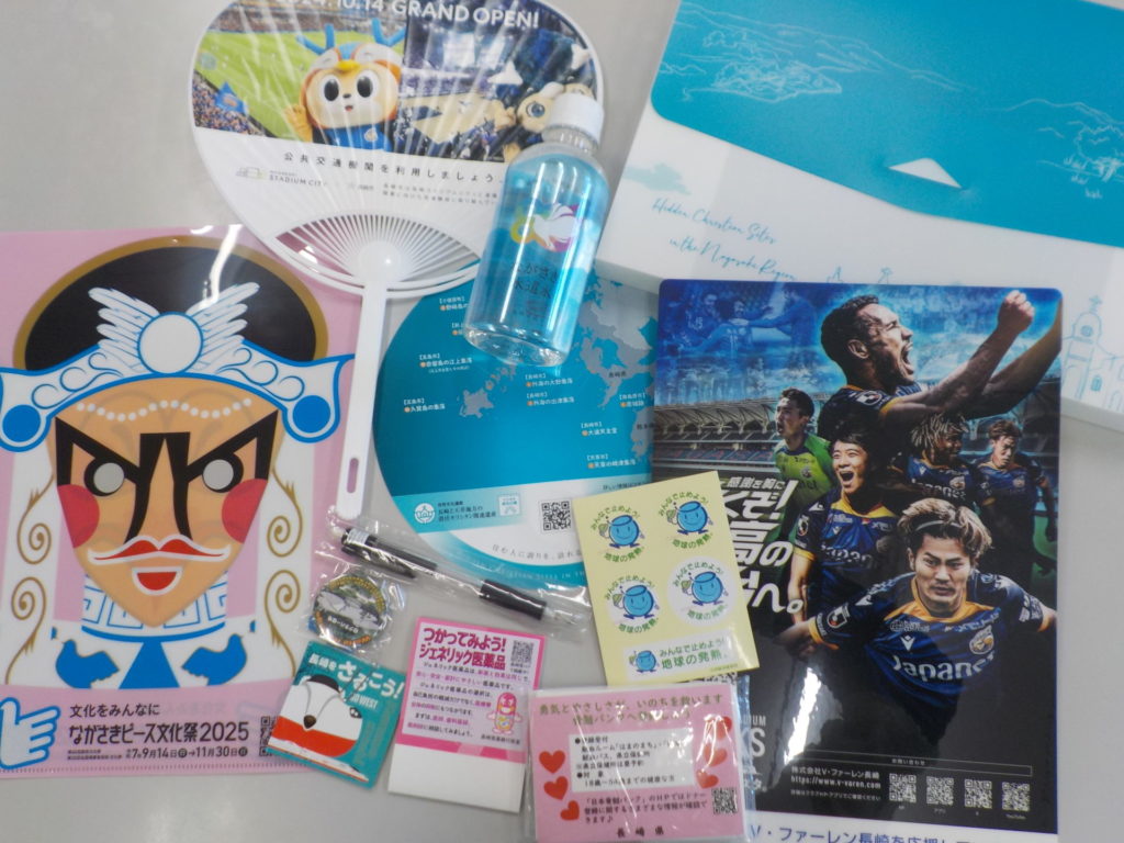 長崎　道ノ尾病院　精神科　デイケア　福祉と福祉と企業の虹の架け橋フェスタ