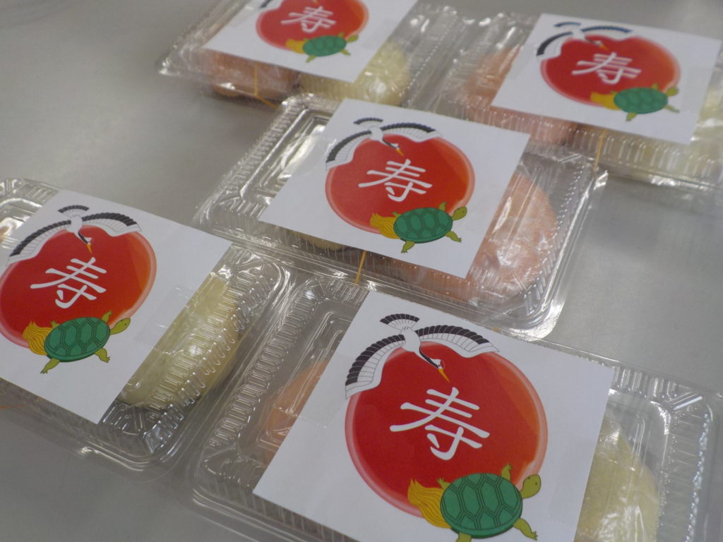 長崎　道ノ尾病院　精神科　デイケア　　　手作り饅頭