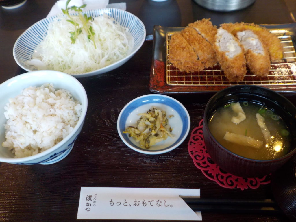 長崎　道ノ尾病院　精神科　デイケア
浜勝　濵かつ