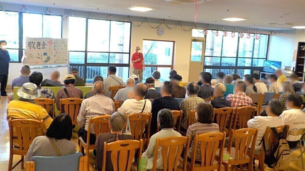 長崎　道ノ尾病院　精神科　デイケア　敬老会