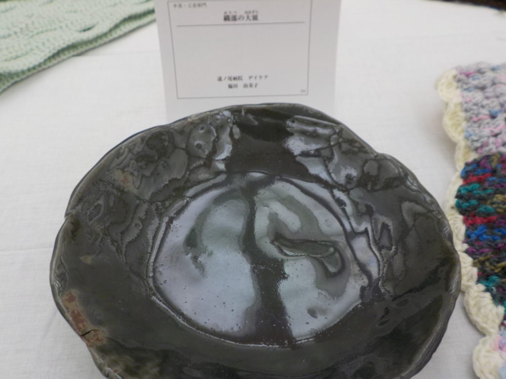 長崎　道ノ尾病院　デイケア　アート作品展　陶芸