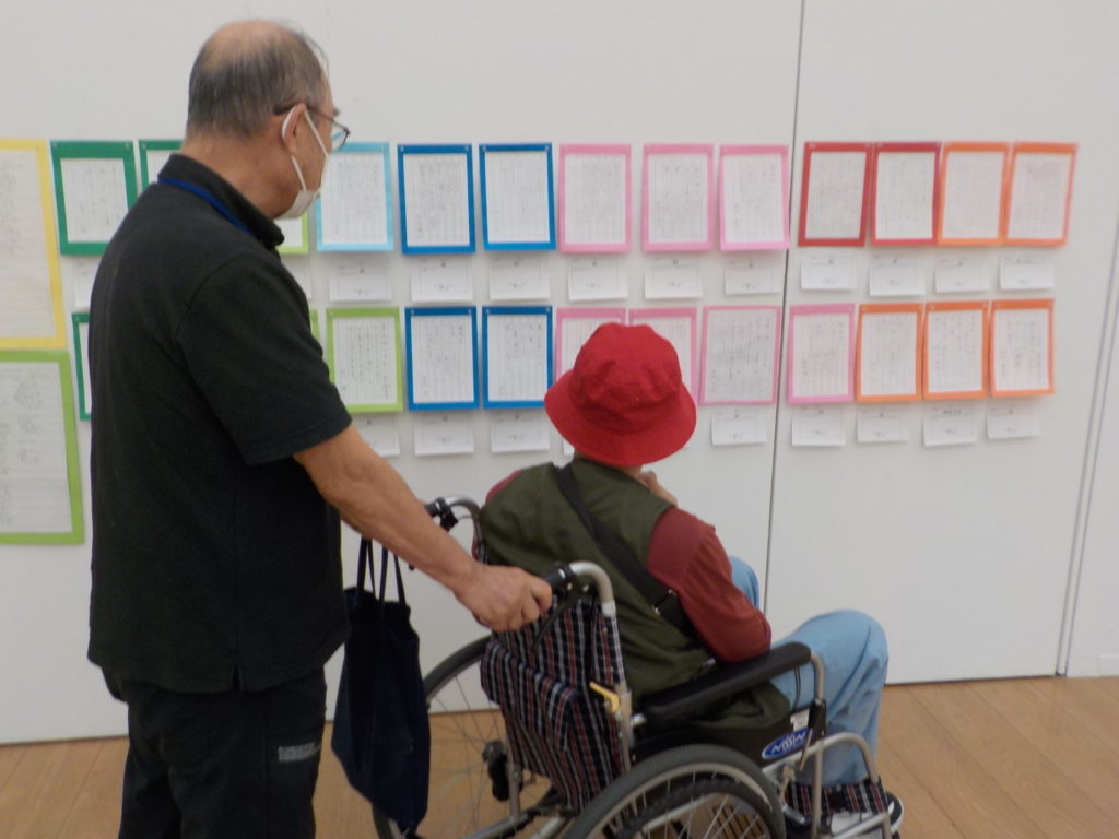 長崎　道ノ尾病院　デイケア　アート作品展