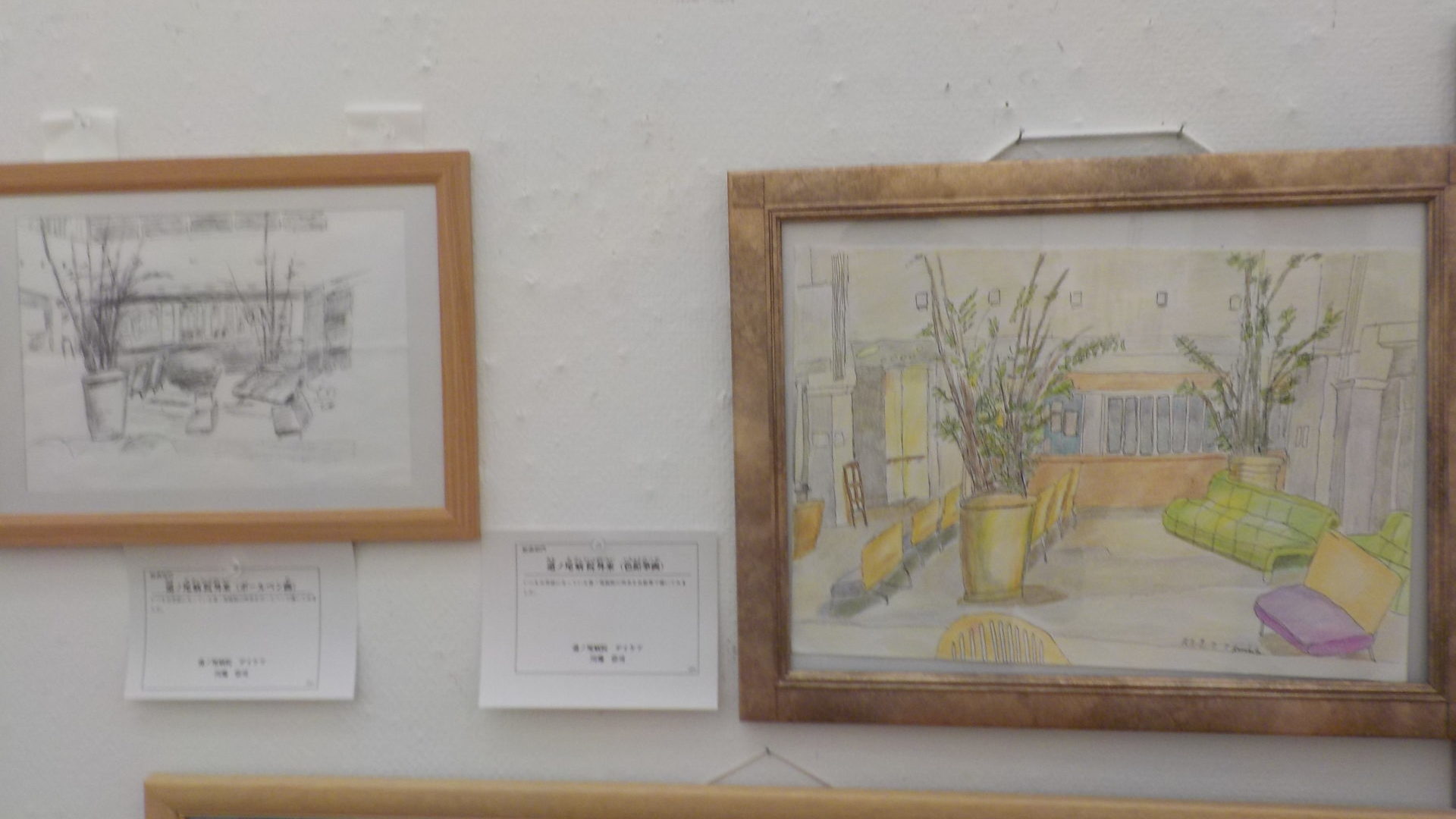 長崎　道ノ尾病院　デイケア　アート作品展　絵画