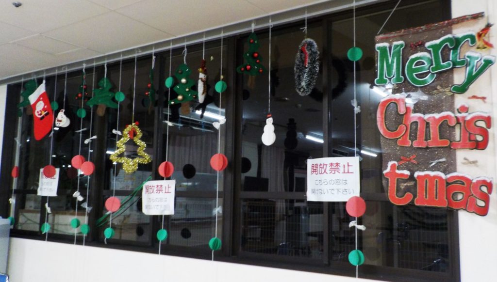 長崎　道ノ尾病院　精神科　デイケア　クリスマス　飾り