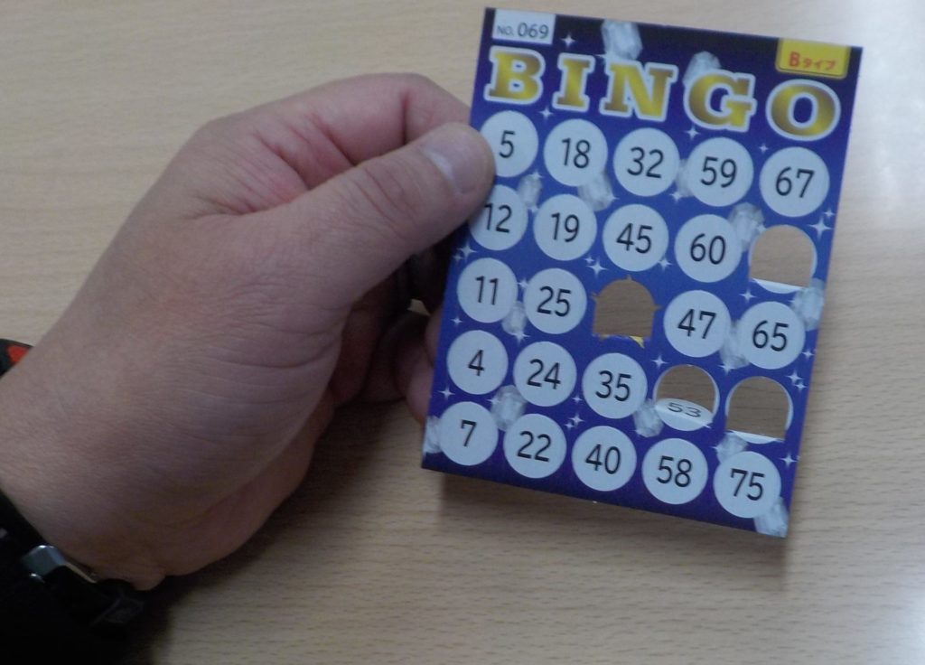 長崎　道ノ尾病院　精神科デイケア　　アルコール　クリスマス会　ビンゴゲーム