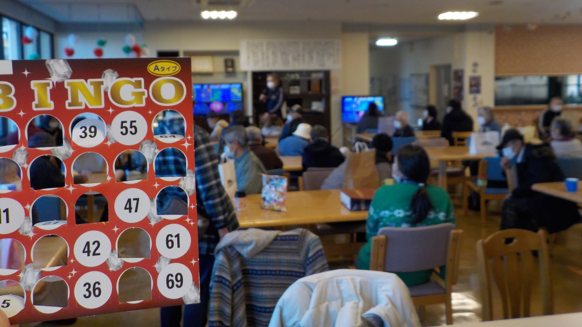 長崎　精神科　デイケア　道ノ尾病院　ビンゴゲーム　年末