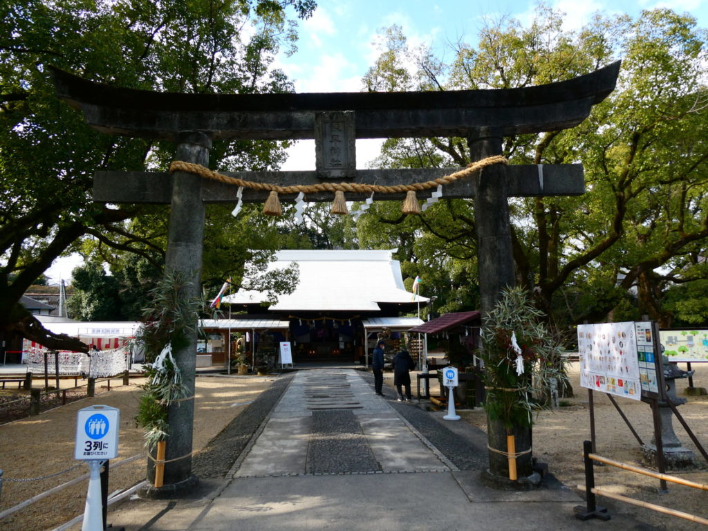 長崎　精神科　デイケア　道ノ尾病院　初詣　諫早神社　