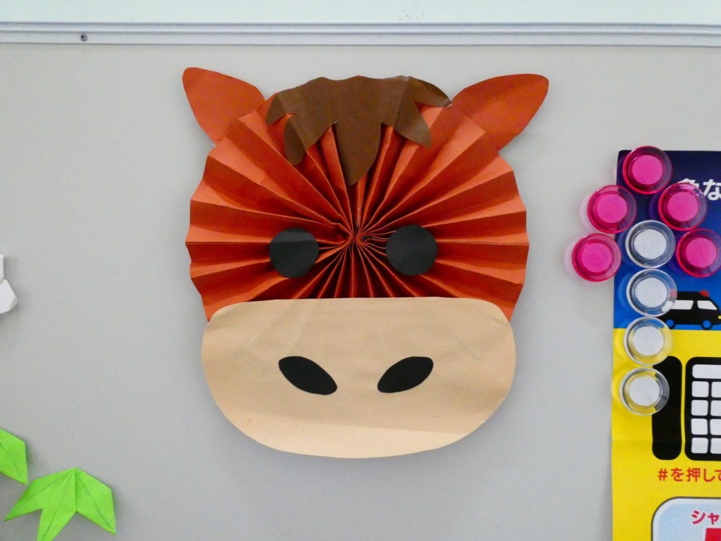 長崎 精神科 デイケア 道猪尾病院 正月 飾り