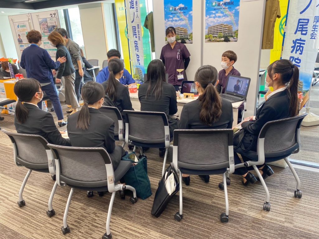 長崎 精神科 うつ 道ノ尾病院 看護