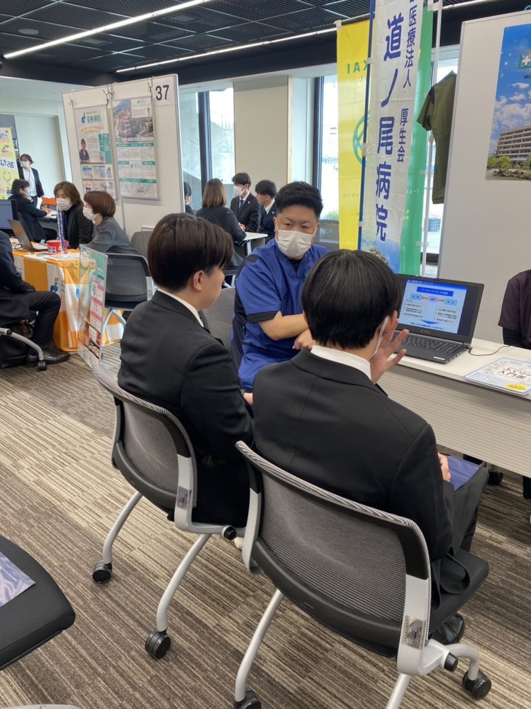 長崎 精神科 うつ 道ノ尾病院 看護