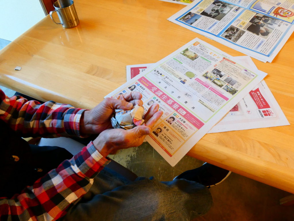 長崎　精神科　デイケア　道ノ尾　節分　豆まき　豆代用