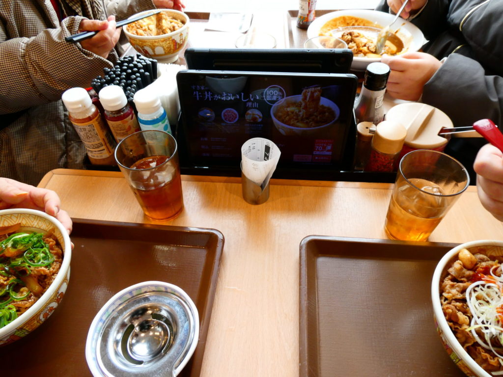 長崎　精神科　デイケア　長崎　道ノ尾　院外レクリェーション　タッチパネル　経験　練習