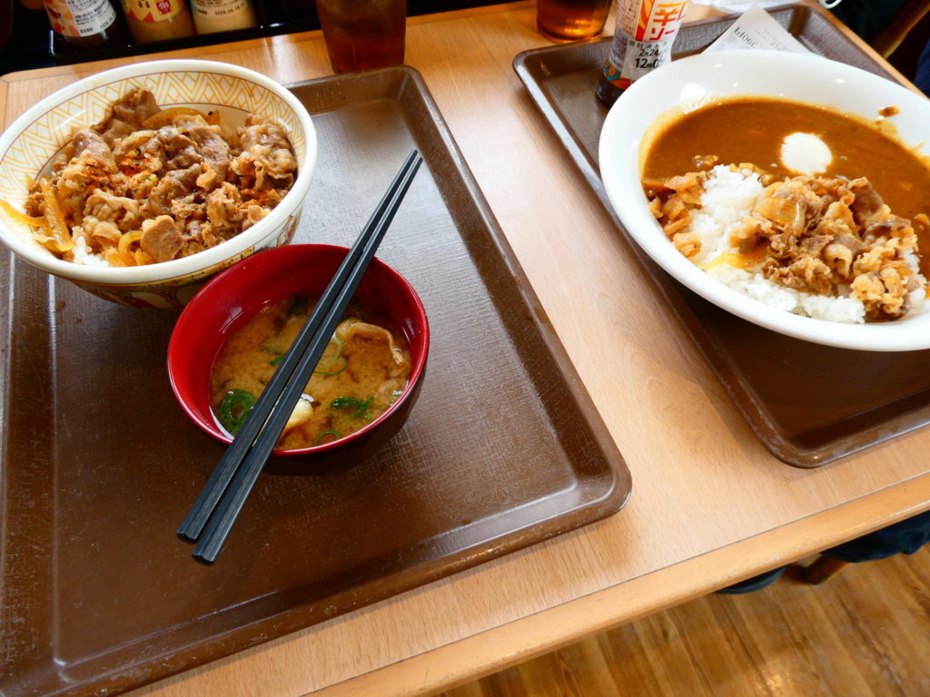 長崎　精神科　デイケア　長崎　道ノ尾　院外レクリェーション　タッチパネル　経験　練習