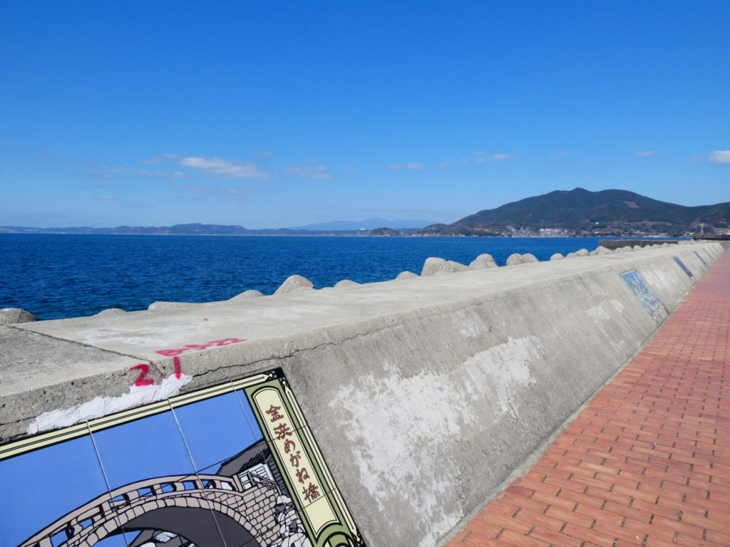 長崎 精神科 デイケア 道ノ尾病院 アルコール 回復 治療 足湯 雲仙 小浜
