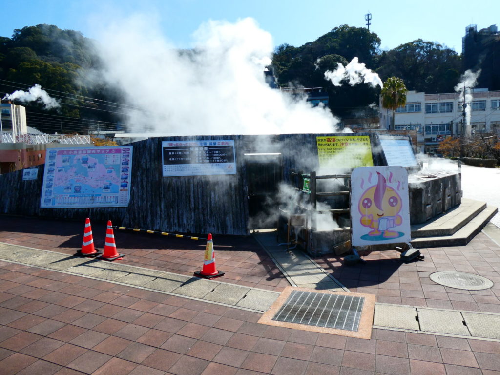 長崎 精神科 デイケア 道ノ尾病院 アルコール 回復 治療 足湯 雲仙 小浜 温泉卵 釜