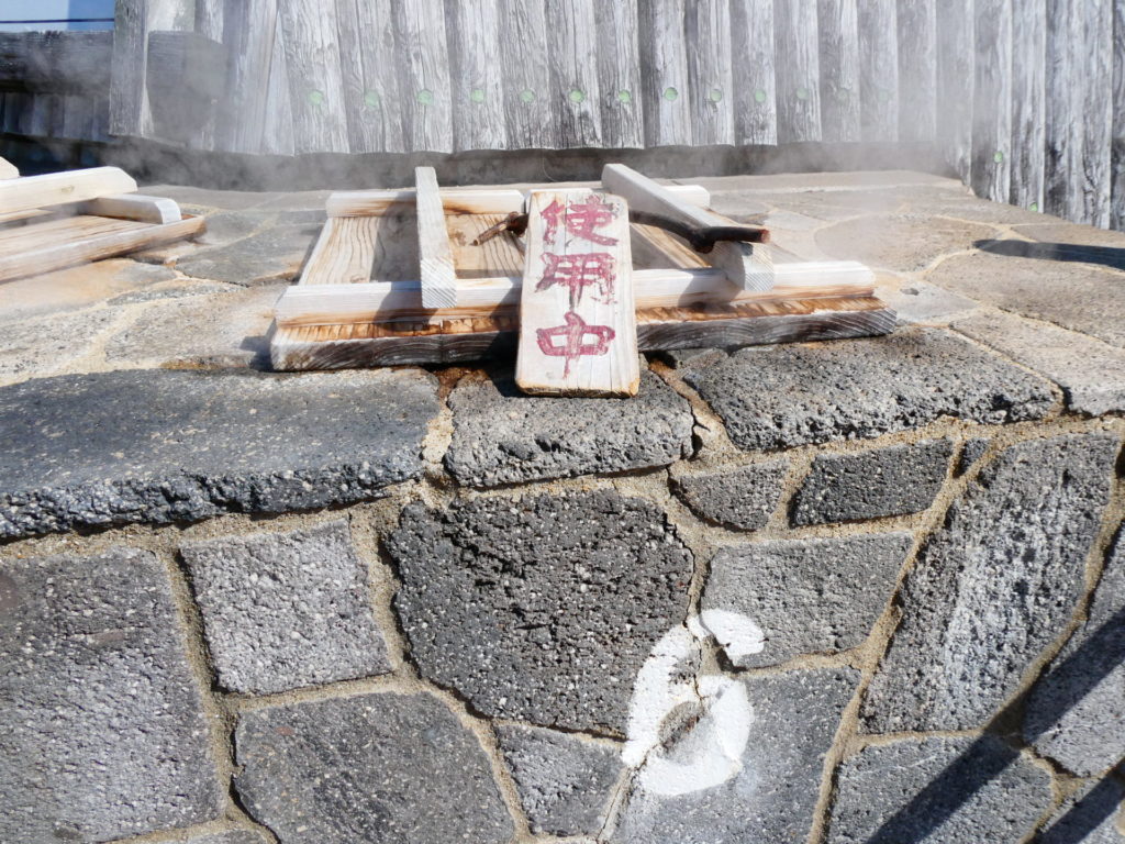 長崎 精神科 デイケア 道ノ尾病院 アルコール 回復 治療 足湯 雲仙 小浜 温泉卵 釜