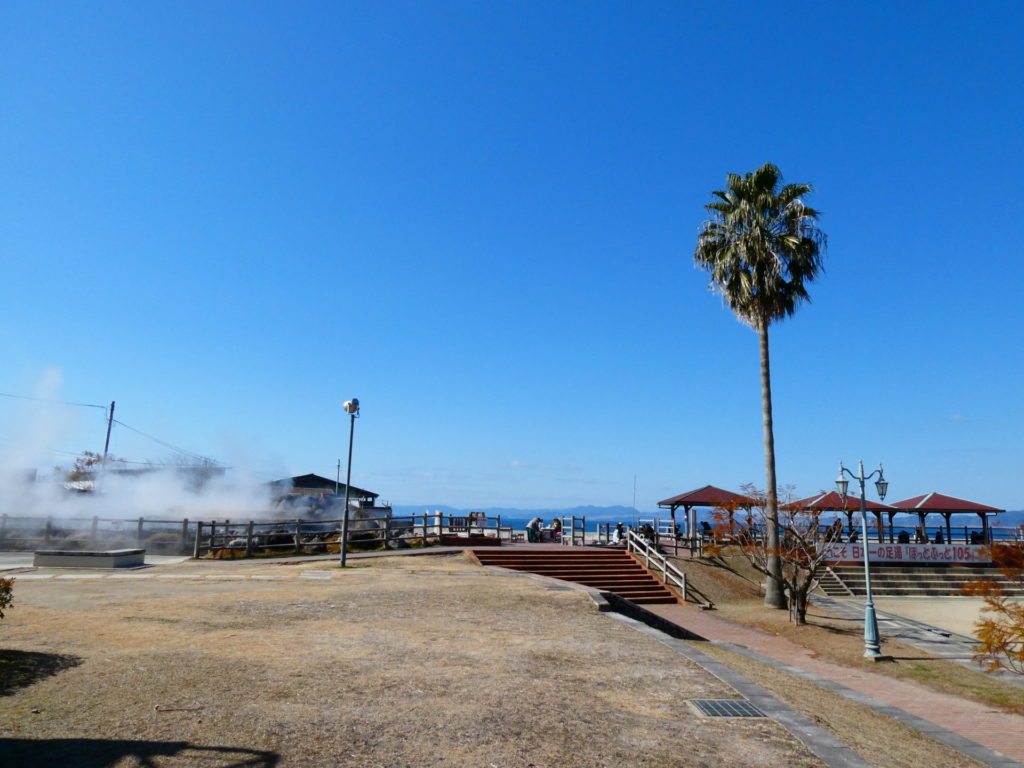 長崎 精神科 デイケア 道ノ尾病院 アルコール 回復 治療 足湯 雲仙 小浜