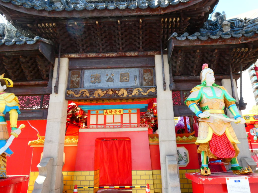 長崎　精神科　道ノ尾病院　デイケア　ランタンフェスティバル　湊公園