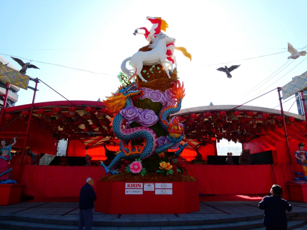 長崎　精神科　道ノ尾病院　デイケア　ランタンフェスティバル　湊公園