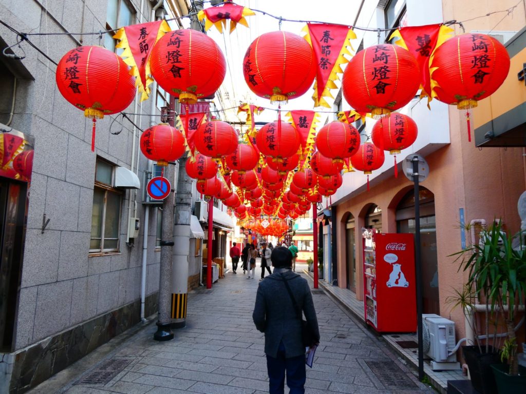 長崎　精神科　道ノ尾病院　デイケア　ランタンフェスティバル　長崎新地中華街