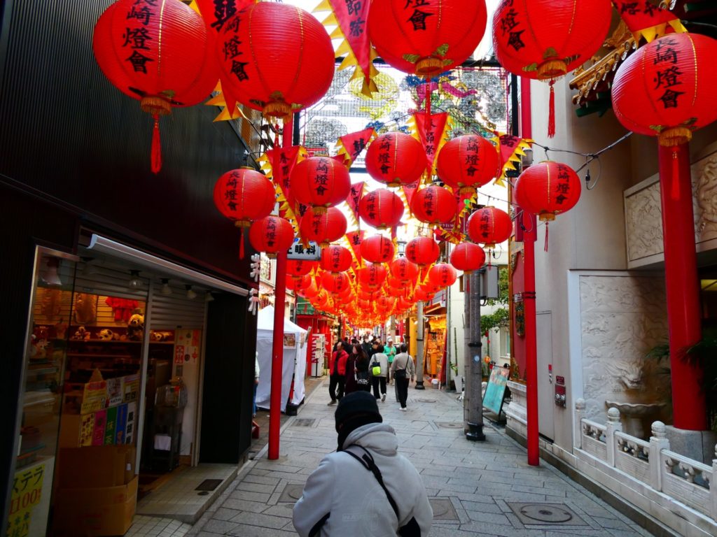 長崎　精神科　道ノ尾病院　デイケア　ランタンフェスティバル　長崎新地中華街
