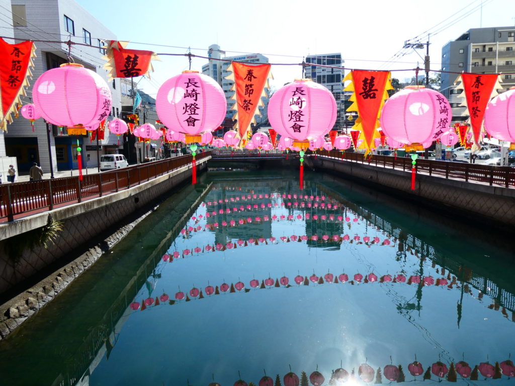 長崎　精神科　道ノ尾病院　デイケア　ランタンフェスティバル　銅座川　ピンク　桃　ランタン