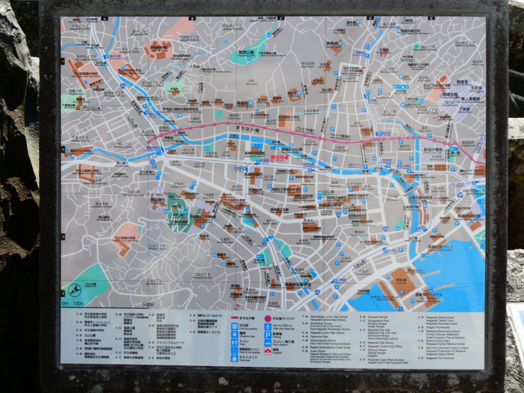 長崎　精神科　道ノ尾病院　デイケア　ランタンフェスティバル　中島川　眼鏡橋　観光　ランタン　黄色