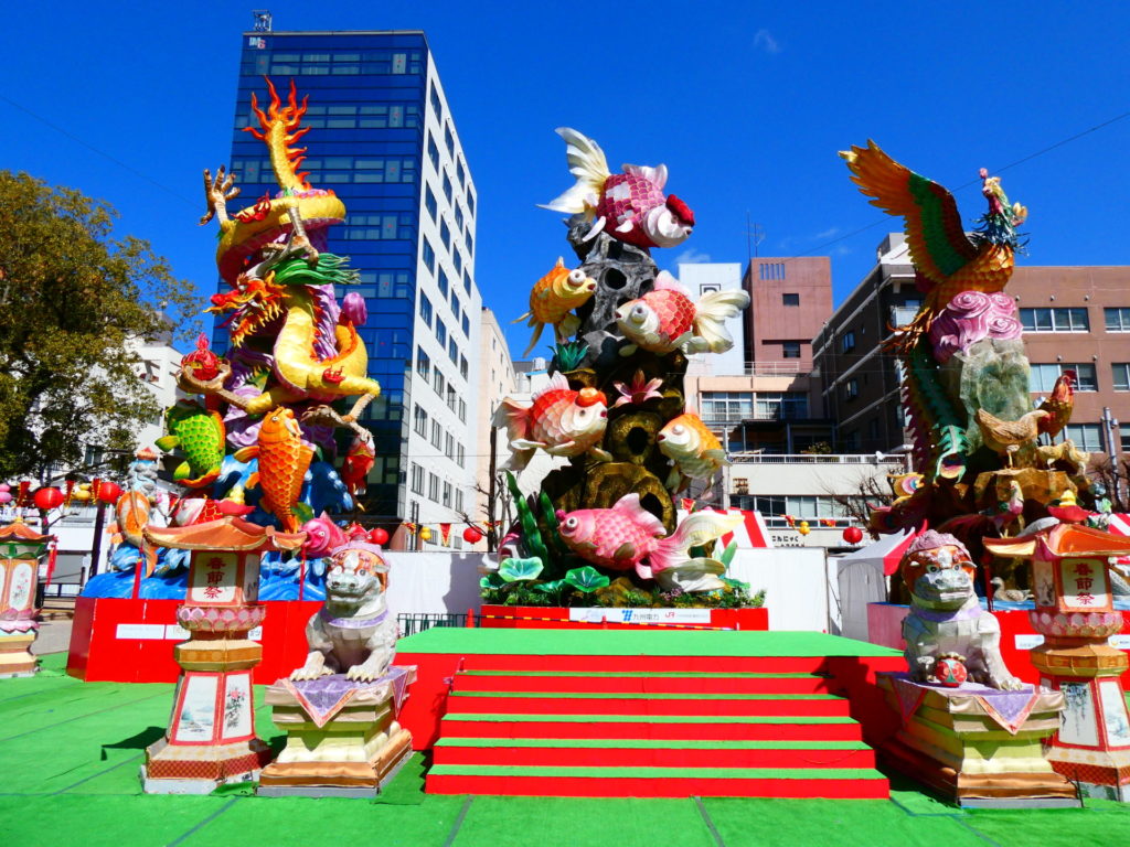 長崎　精神科　道ノ尾病院　デイケア　ランタンフェスティバル　観光　中央公園