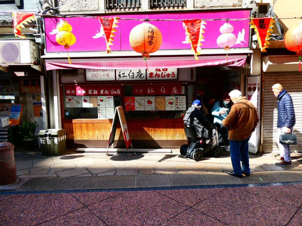 長崎　精神科　道ノ尾病院　デイケア　ランタンフェスティバル　観光　中央公園