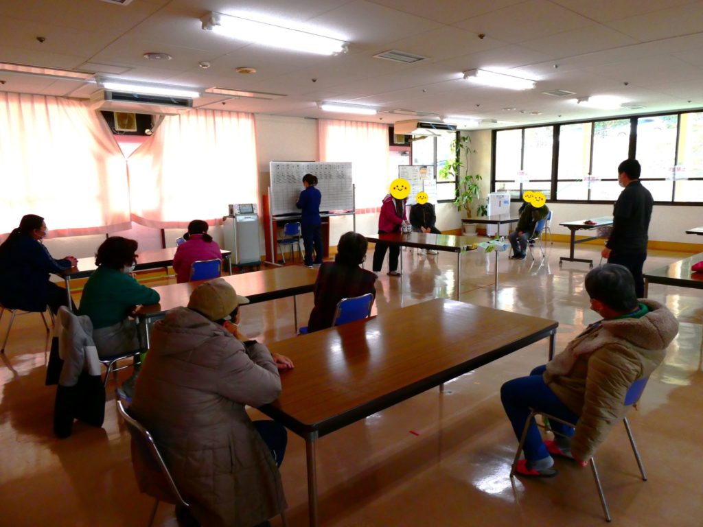 長崎　道ノ尾病院　精神科　デイケア　室内　ゲーム　大会　ピンポン玉