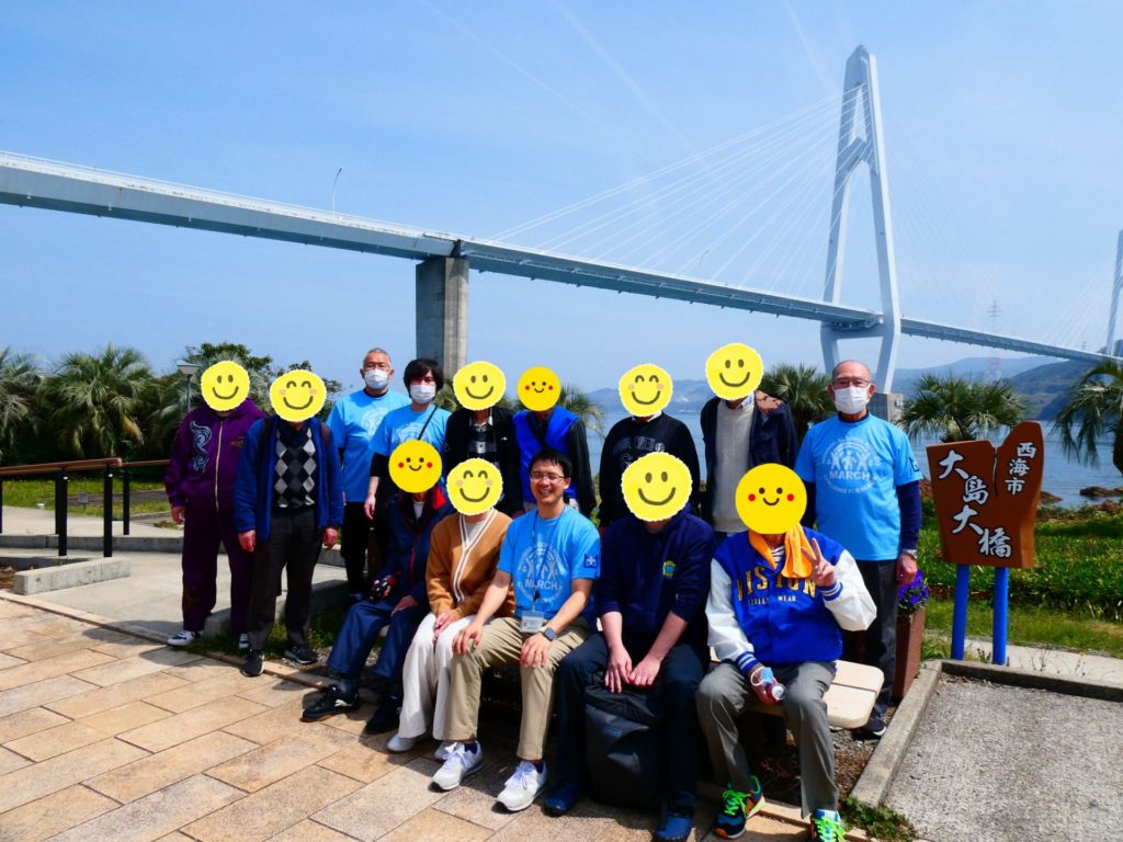 長崎 精神科 デイケア 道ノ尾病院 アルコール 飲酒 断酒 節酒 アルコール使用障害 AUD 花見 レクリェーション 治療 大島大橋